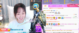 遇见❥暂休主播照片