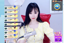 倾颜贺我杰哥荣升公爵的图片