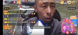 别了，聊聊天主播照片