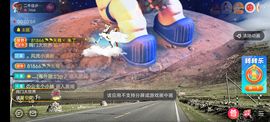 别了，聊聊天主播照片