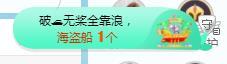 冰凌吖~的图片