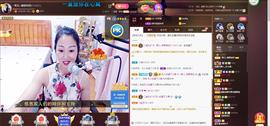 🎶琴儿幸福满满🎶的图片
