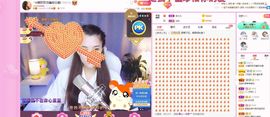 糖笑笑゛等风也等伱主播照片