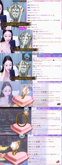 忆美❥❥❥主播照片