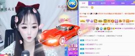 蜜乐儿❤主播照片