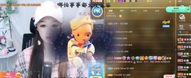 蜜乐儿❤主播照片