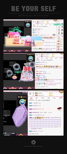 💙欣宝吖（暂休）主播照片
