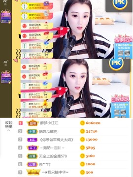 筱一✿．休的图片
