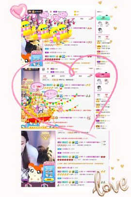 糖笑笑゛等风也等伱主播照片