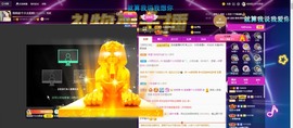 退网了，谢谢大家关心主播照片