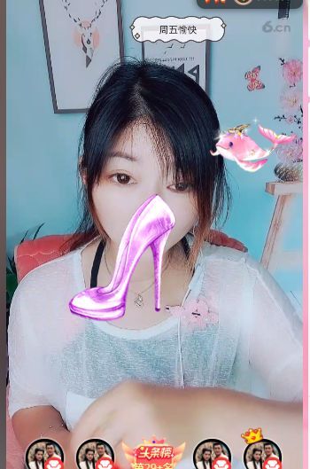 婷婷💕感恩有你陪伴的图片