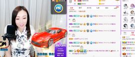 如嫣休休休主播照片