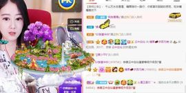沁馨ღ求百元榜主播照片