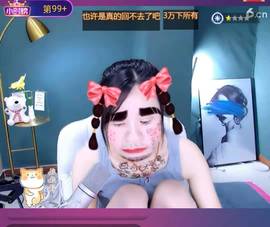 倾颜贺我杰哥荣升公爵的图片