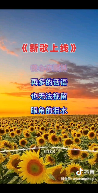 吃着碗里，还想着什么