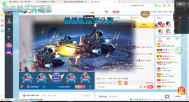 幸运❁小符号主播照片