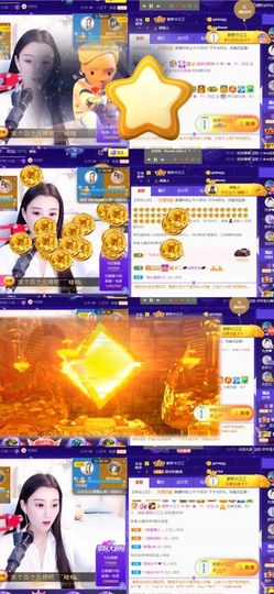 筱一✿．休的图片