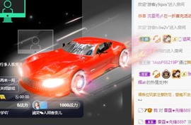 蓝小莓小朋友主播照片