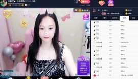 是谁说一辈子的主播照片