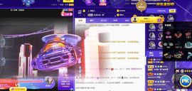 吴小优主播照片