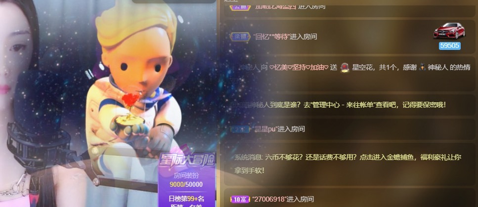 忆美❥❥❥的图片