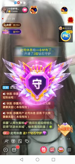 ━╋红太狼的图片
