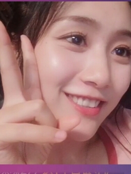 ~❤亮亮主播照片