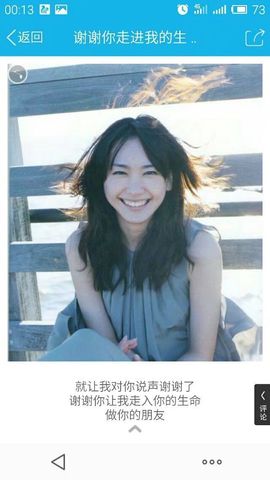 ▶▶一个人浪ღ主播照片