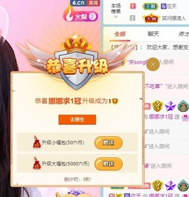 娜塔莎退主播照片