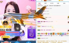 娜塔莎退主播照片