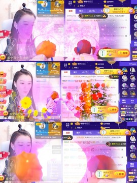 筱一✿．休的图片