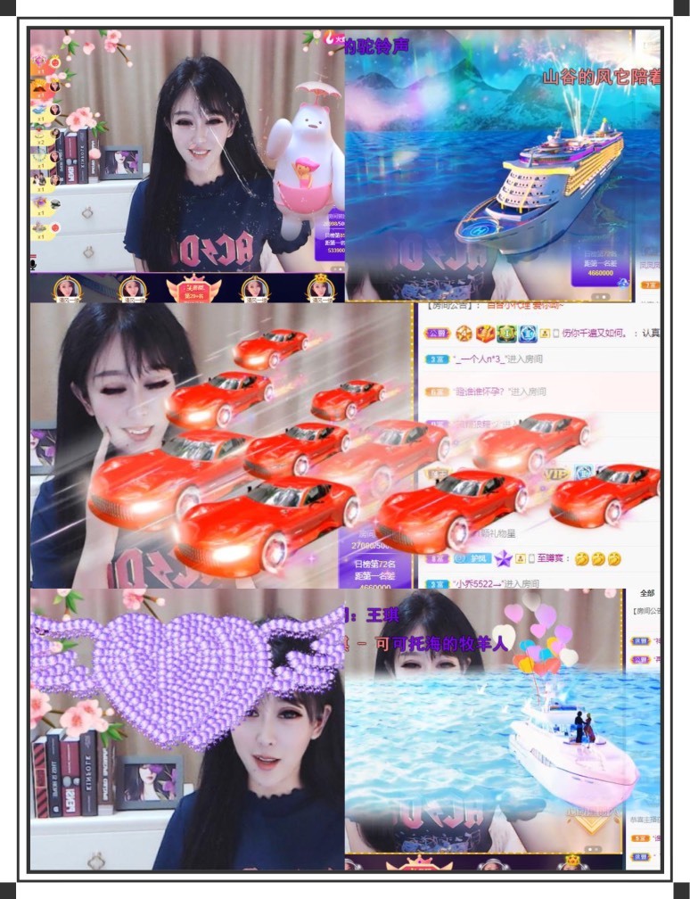 凤凤凤凤凤凤凤凤凤.的图片