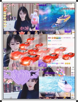 凤凤凤凤凤凤凤凤凤.主播照片