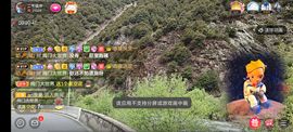 别了，聊聊天主播照片