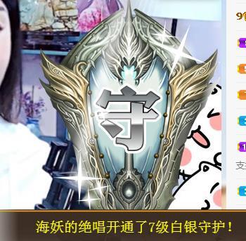 冰凌吖~的图片