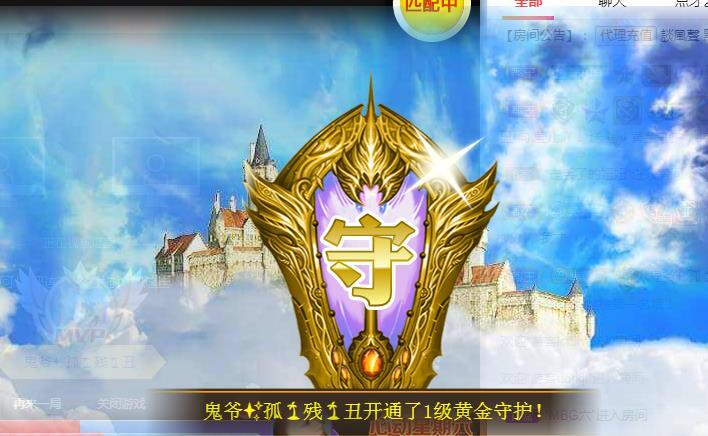 冰凌吖~的图片