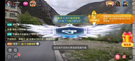 别了，聊聊天主播照片