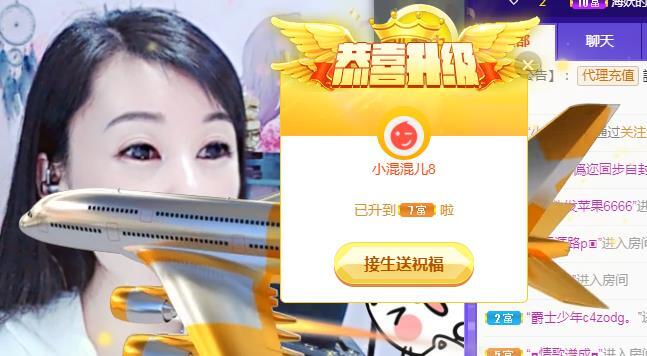 冰凌吖~的图片