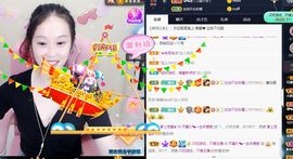 是谁说一辈子的主播照片