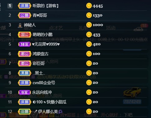 忆美❥❥❥的图片