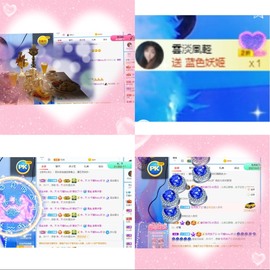 jskjebdb主播照片