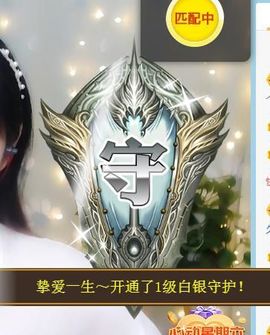 慕蓉🍀～主播照片