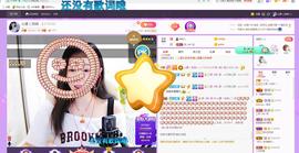 心柔【2024】主播照片