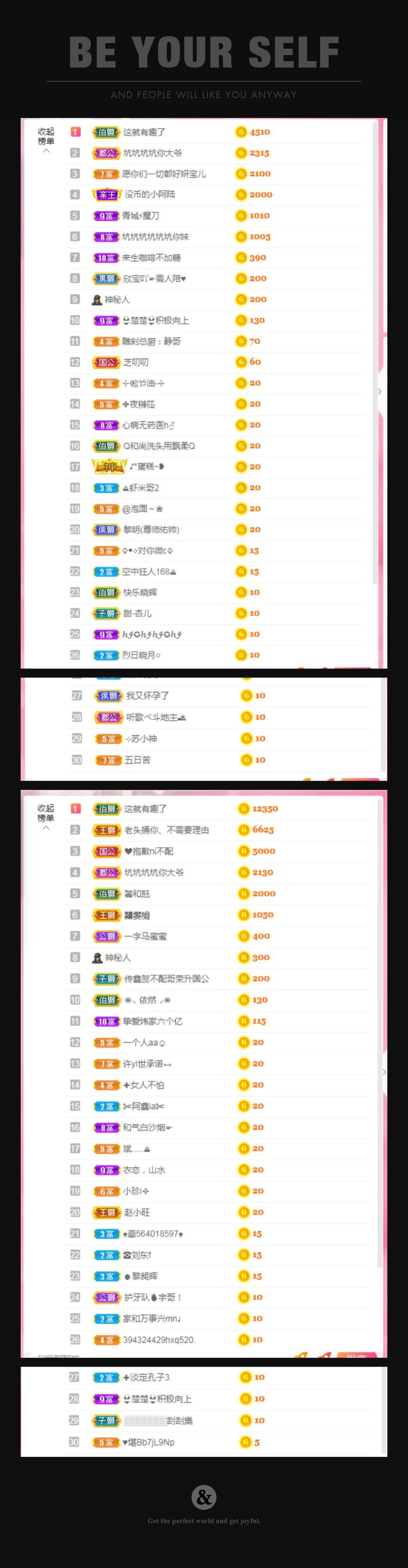 💙欣宝吖（暂休）的图片