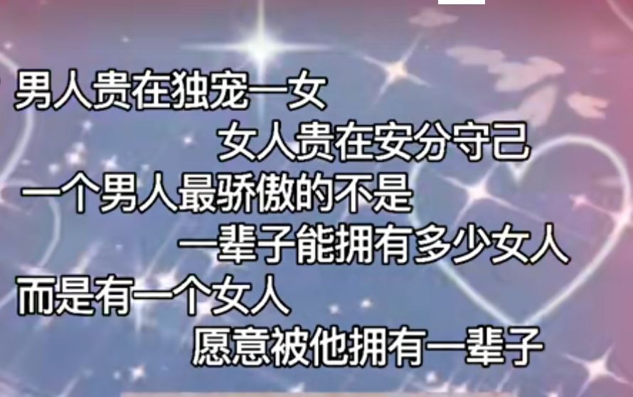 丑小鸭🌾一诺两世欢的图片