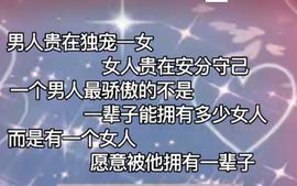 鸭鸭宝我耐你哈哈哈的图片