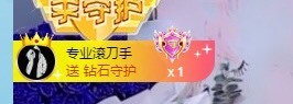拜拜你嘞主播照片