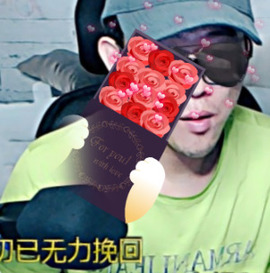 🌈【镹🉐䒚哖】主播照片