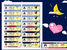 曼曼🌙暂停直播主播照片