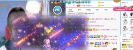 曼曼🌙暂停直播主播照片